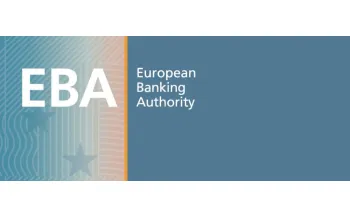 European Banking Authority