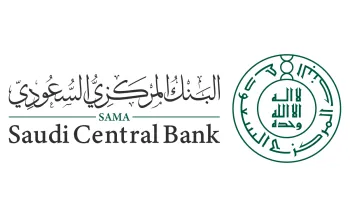 Saudi Central Bank 